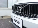 2020 Volvo XC40 Recharge PHV T5 Sedan for sale, Japanese used car export - photo 42 of 50 | GULJI TRADERS