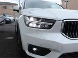 2020 Volvo XC40 Recharge PHV T5 Sedan for sale, Japanese used car export - photo 43 of 50 | GULJI TRADERS