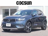 2020 Volvo XC40 Recharge PHV T5 Sedan for sale, Japanese used car export - photo 1 of 9 | GULJI TRADERS