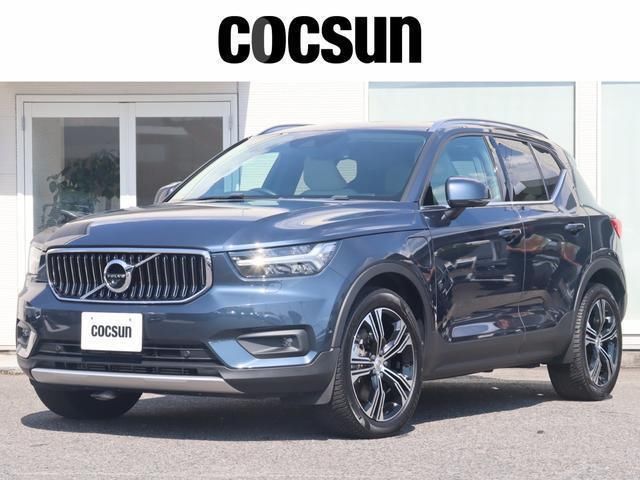 2020 Volvo XC40 Recharge PHV T5 Sedan for sale, Japanese used car export - photo 1 of 9 | GULJI TRADERS