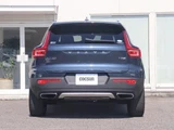 2020 Volvo XC40 Recharge PHV T5 Sedan for sale, Japanese used car export - photo 9 of 9 | GULJI TRADERS