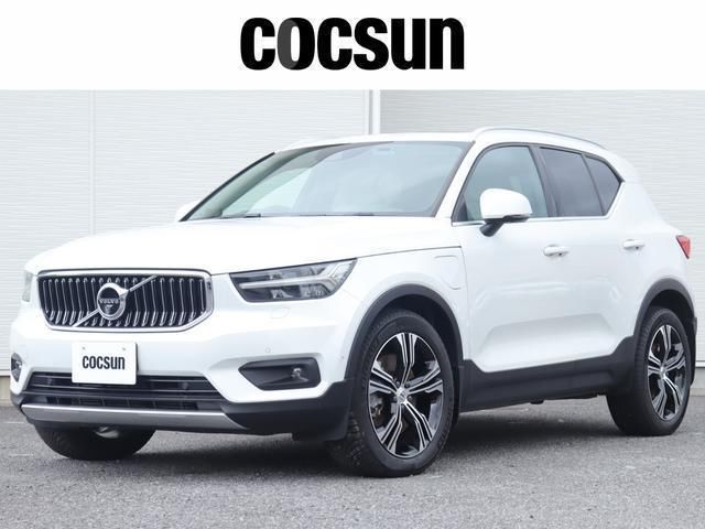 2020 Volvo XC40 Recharge PHV T5 Sedan for sale, Japanese used car export - photo 1 of 9 | GULJI TRADERS