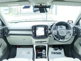 2020 Volvo XC40 Recharge PHV T5 Sedan for sale, Japanese used car export - photo 4 of 9 | GULJI TRADERS