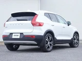 2020 Volvo XC40 Recharge PHV T5 Sedan for sale, Japanese used car export - photo 8 of 9 | GULJI TRADERS