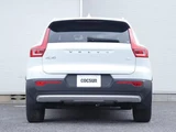 2020 Volvo XC40 Recharge PHV T5 Sedan for sale, Japanese used car export - photo 9 of 9 | GULJI TRADERS