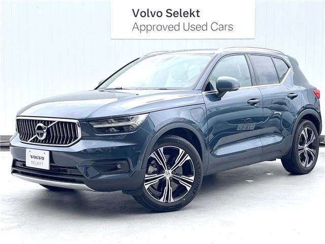 2021 Volvo XC40 Recharge Hybrid T5 Sedan for sale, Japanese used car export - photo 1 of 30 | GULJI TRADERS