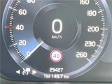 2021 Volvo XC40 Recharge Hybrid T5 Sedan for sale, Japanese used car export - photo 3 of 30 | GULJI TRADERS