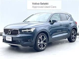 2021 Volvo XC40 Recharge Hybrid T5 Sedan for sale, Japanese used car export - photo 5 of 30 | GULJI TRADERS