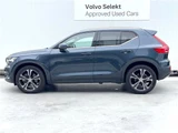 2021 Volvo XC40 Recharge Hybrid T5 Sedan for sale, Japanese used car export - photo 8 of 30 | GULJI TRADERS