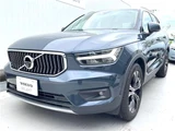 2021 Volvo XC40 Recharge Hybrid T5 Sedan for sale, Japanese used car export - photo 10 of 30 | GULJI TRADERS