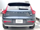 2021 Volvo XC40 Recharge Hybrid T5 Sedan for sale, Japanese used car export - photo 11 of 30 | GULJI TRADERS