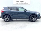 2021 Volvo XC40 Recharge Hybrid T5 Sedan for sale, Japanese used car export - photo 12 of 30 | GULJI TRADERS