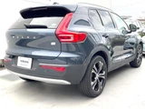 2021 Volvo XC40 Recharge Hybrid T5 Sedan for sale, Japanese used car export - photo 13 of 30 | GULJI TRADERS