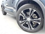 2021 Volvo XC40 Recharge Hybrid T5 Sedan for sale, Japanese used car export - photo 18 of 30 | GULJI TRADERS