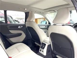2021 Volvo XC40 Recharge Hybrid T5 Sedan for sale, Japanese used car export - photo 25 of 30 | GULJI TRADERS