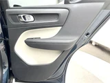 2021 Volvo XC40 Recharge Hybrid T5 Sedan for sale, Japanese used car export - photo 26 of 30 | GULJI TRADERS