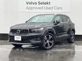 2021 Volvo XC40 Recharge Hybrid T5 Sedan for sale, Japanese used car export - photo 1 of 30 | GULJI TRADERS