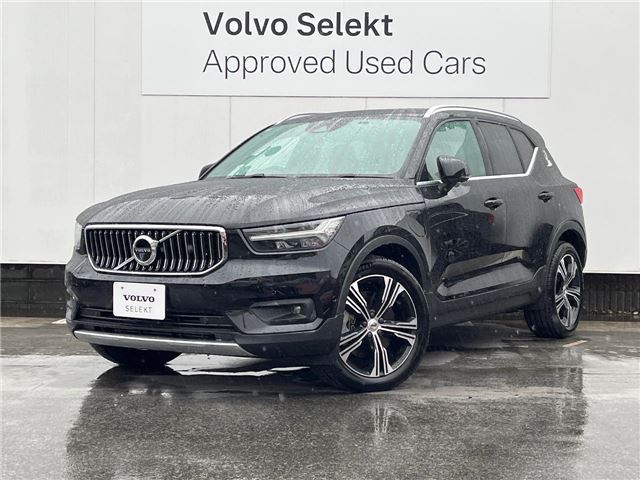 2021 Volvo XC40 Recharge Hybrid T5 Sedan for sale, Japanese used car export - photo 1 of 30 | GULJI TRADERS