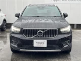 2021 Volvo XC40 Recharge Hybrid T5 Sedan for sale, Japanese used car export - photo 5 of 30 | GULJI TRADERS