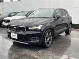 2021 Volvo XC40 Recharge Hybrid T5 Sedan for sale, Japanese used car export - photo 6 of 30 | GULJI TRADERS