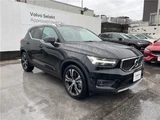 2021 Volvo XC40 Recharge Hybrid T5 Sedan for sale, Japanese used car export - photo 7 of 30 | GULJI TRADERS