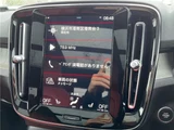 2021 Volvo XC40 Recharge Hybrid T5 Sedan for sale, Japanese used car export - photo 15 of 30 | GULJI TRADERS