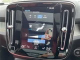 2021 Volvo XC40 Recharge Hybrid T5 Sedan for sale, Japanese used car export - photo 20 of 30 | GULJI TRADERS