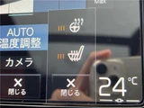2021 Volvo XC40 Recharge Hybrid T5 Sedan for sale, Japanese used car export - photo 22 of 30 | GULJI TRADERS