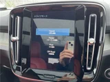 2021 Volvo XC40 Recharge Hybrid T5 Sedan for sale, Japanese used car export - photo 24 of 30 | GULJI TRADERS