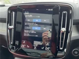2021 Volvo XC40 Recharge Hybrid T5 Sedan for sale, Japanese used car export - photo 28 of 30 | GULJI TRADERS