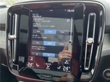 2021 Volvo XC40 Recharge Hybrid T5 Sedan for sale, Japanese used car export - photo 29 of 30 | GULJI TRADERS
