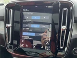 2021 Volvo XC40 Recharge Hybrid T5 Sedan for sale, Japanese used car export - photo 30 of 30 | GULJI TRADERS