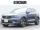 2021 Volvo XC40 Recharge PHV T5 Sedan for sale, Japanese used car export - photo 1 of 50 | GULJI TRADERS