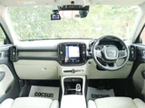 2021 Volvo XC40 Recharge PHV T5 Sedan for sale, Japanese used car export - photo 4 of 50 | GULJI TRADERS