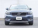 2021 Volvo XC40 Recharge PHV T5 Sedan for sale, Japanese used car export - photo 5 of 50 | GULJI TRADERS