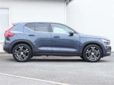 2021 Volvo XC40 Recharge PHV T5 Sedan for sale, Japanese used car export - photo 7 of 50 | GULJI TRADERS