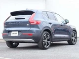 2021 Volvo XC40 Recharge PHV T5 Sedan for sale, Japanese used car export - photo 8 of 50 | GULJI TRADERS