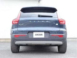 2021 Volvo XC40 Recharge PHV T5 Sedan for sale, Japanese used car export - photo 9 of 50 | GULJI TRADERS