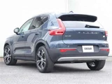 2021 Volvo XC40 Recharge PHV T5 Sedan for sale, Japanese used car export - photo 10 of 50 | GULJI TRADERS