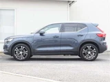 2021 Volvo XC40 Recharge PHV T5 Sedan for sale, Japanese used car export - photo 11 of 50 | GULJI TRADERS