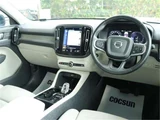 2021 Volvo XC40 Recharge PHV T5 Sedan for sale, Japanese used car export - photo 16 of 50 | GULJI TRADERS
