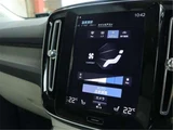 2021 Volvo XC40 Recharge PHV T5 Sedan for sale, Japanese used car export - photo 24 of 50 | GULJI TRADERS