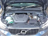 2021 Volvo XC40 Recharge PHV T5 Sedan for sale, Japanese used car export - photo 41 of 50 | GULJI TRADERS