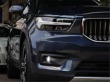 2021 Volvo XC40 Recharge PHV T5 Sedan for sale, Japanese used car export - photo 42 of 50 | GULJI TRADERS