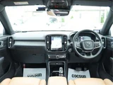 2021 Volvo XC40 Recharge PHV T5 Sedan for sale, Japanese used car export - photo 4 of 50 | GULJI TRADERS