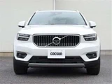 2021 Volvo XC40 Recharge PHV T5 Sedan for sale, Japanese used car export - photo 5 of 50 | GULJI TRADERS