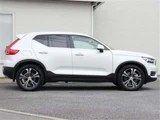 2021 Volvo XC40 Recharge PHV T5 Sedan for sale, Japanese used car export - photo 7 of 50 | GULJI TRADERS