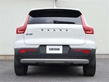 2021 Volvo XC40 Recharge PHV T5 Sedan for sale, Japanese used car export - photo 9 of 50 | GULJI TRADERS