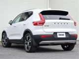 2021 Volvo XC40 Recharge PHV T5 Sedan for sale, Japanese used car export - photo 10 of 50 | GULJI TRADERS