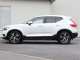 2021 Volvo XC40 Recharge PHV T5 Sedan for sale, Japanese used car export - photo 11 of 50 | GULJI TRADERS